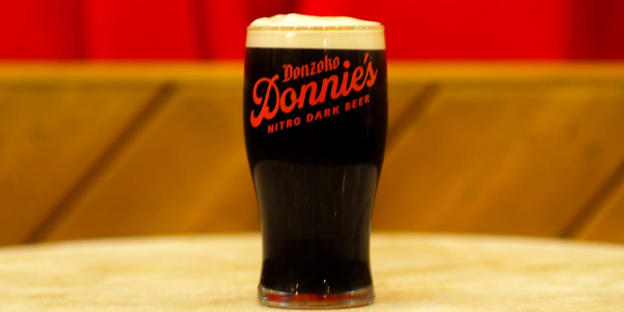 Donzoko Nitro Dark Lager