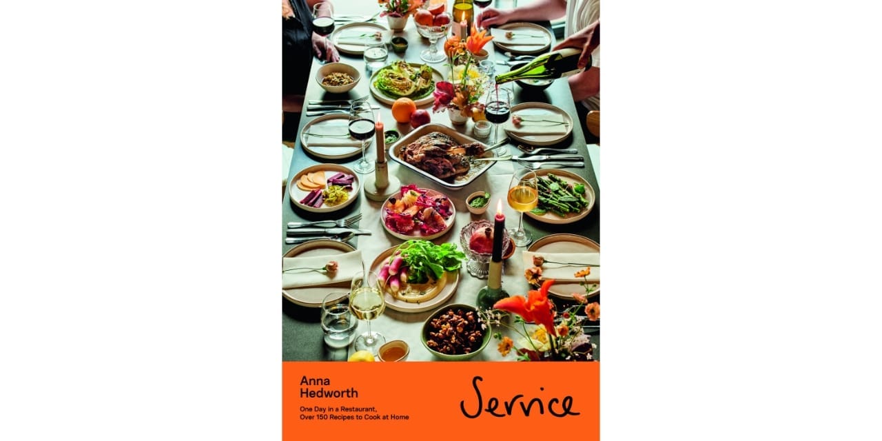 Service cover