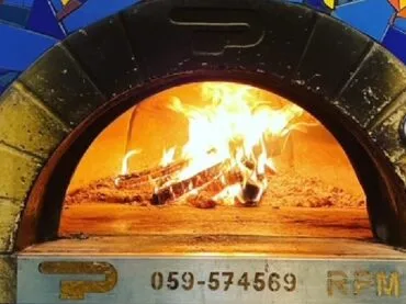 The Wood Oven