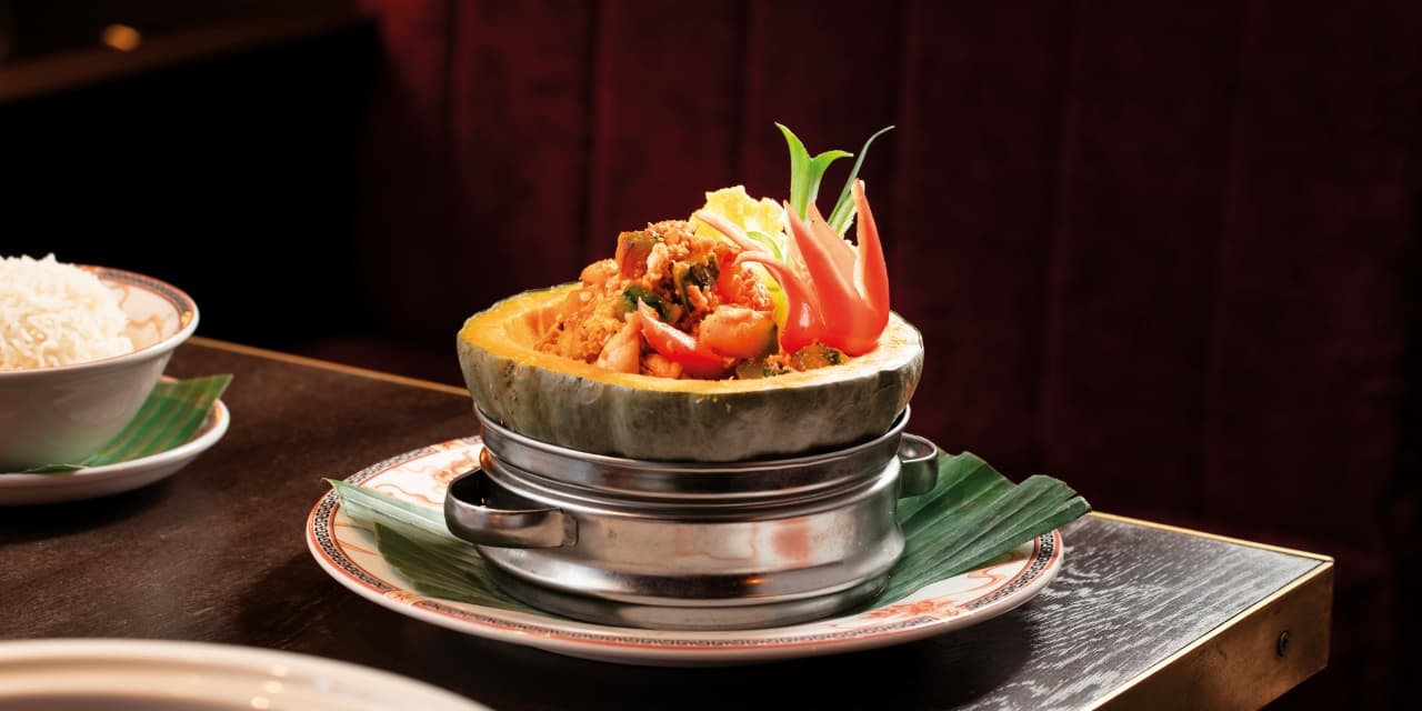 Pumpkin longevity stir-fry